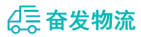 中山到子长县物流公司
